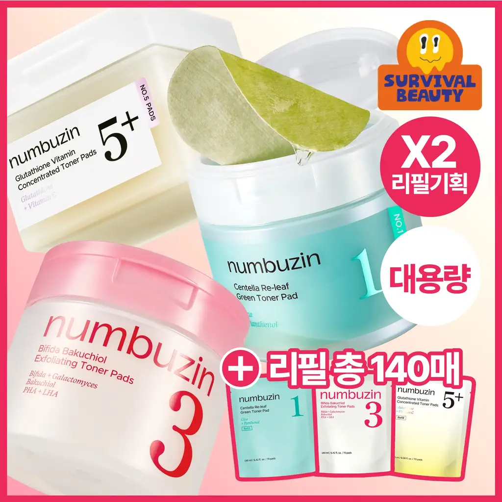 [대용량140매] 넘버즈인 토너패드 리필 기획(1번, 3번, 5번)